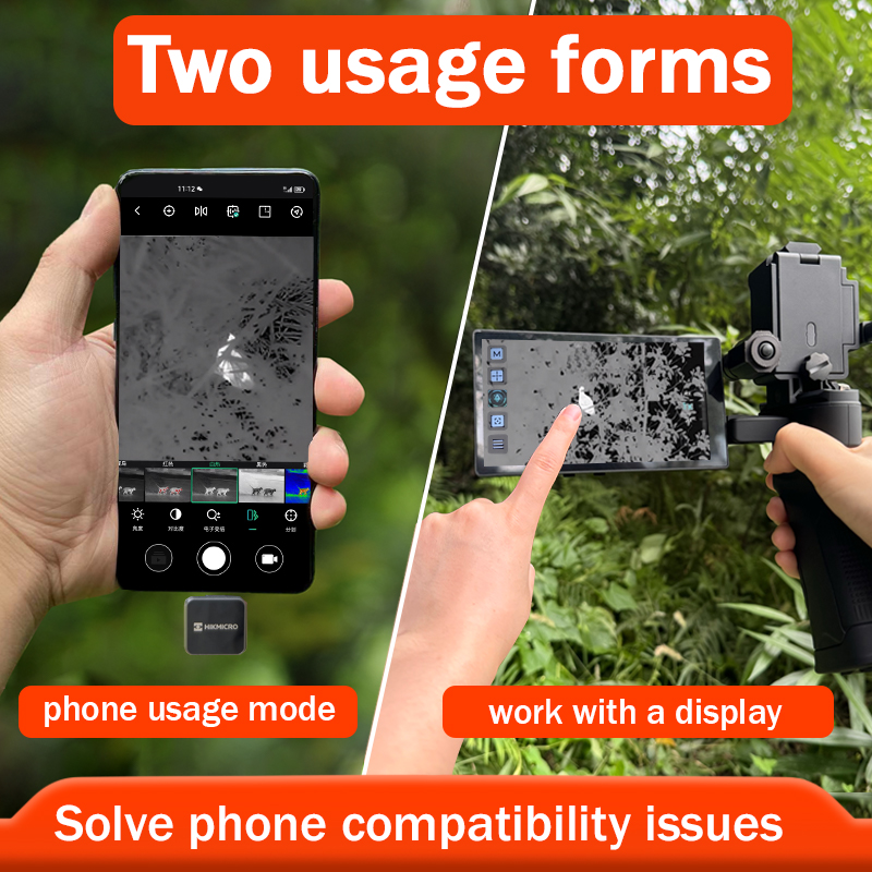 Outdoor Hunting Images - Hikmicro ระดับเริ่มต้น E20 Plus การถ่ายภาพความร้อน เลเซอร์อินฟราเรด