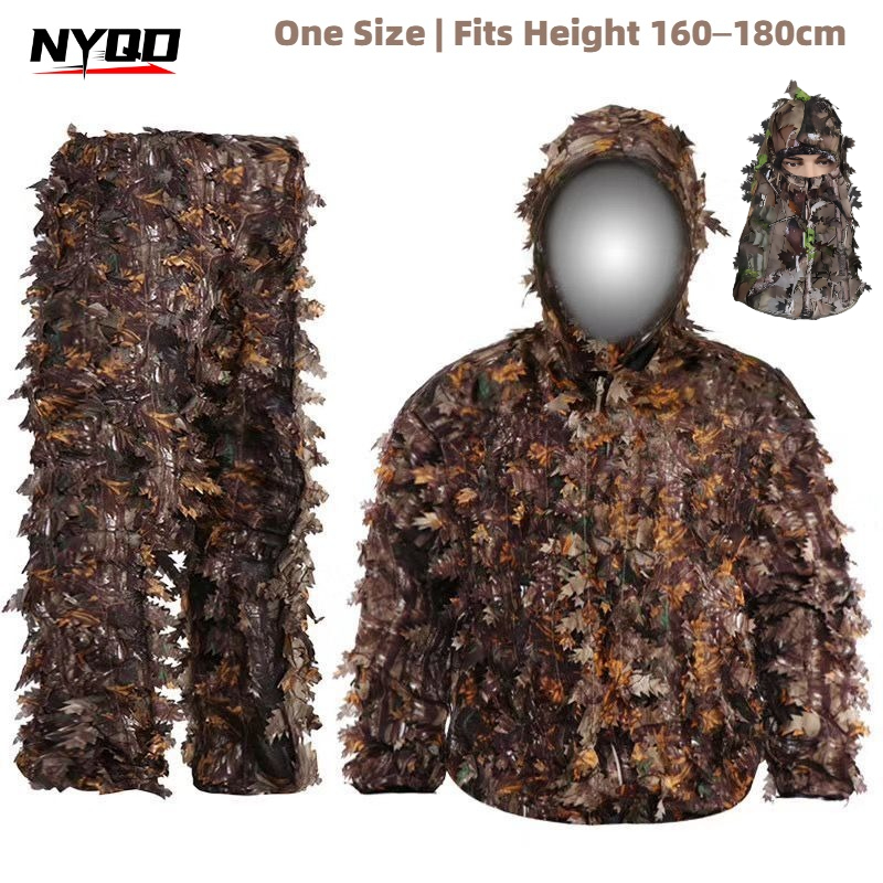 Ghillie Suit Woodland - ชุดพรางลายใบไม้ 3 มิติ สำหรับล่าสัตว์ เสื้อผ้าลายพรางป่าไม้ ชุดพรางสำหรับป่า