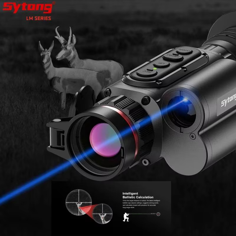 Outdoor Hunting Images - กล้องถ่ายภาพความร้อน Sytong 256x192 รุ่นใหม่ล่าสุด LM02 LRF
