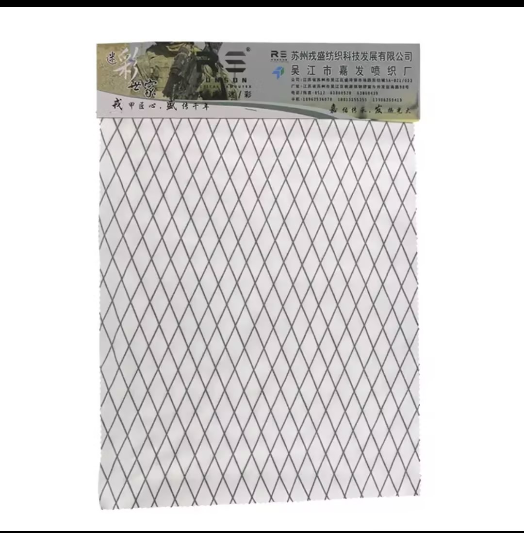 ผ้า X-PAC สีขาว 210D ลายพราง ส - Outdoor Hunting Vest บทวิจารณ์และราคา