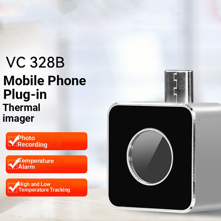 VC328A/328B กล้องถ่ายภาพความร้ - Outdoor Hunting Images บทวิจารณ์และราคา