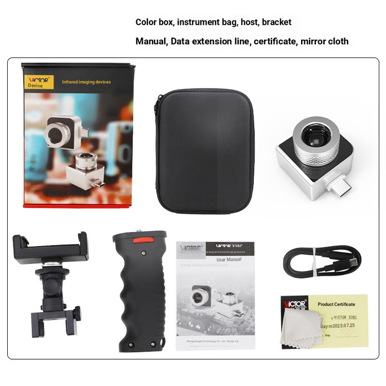 VC328A/328B กล้องถ่ายภาพความร้ - Outdoor Hunting Images บทวิจารณ์และราคา