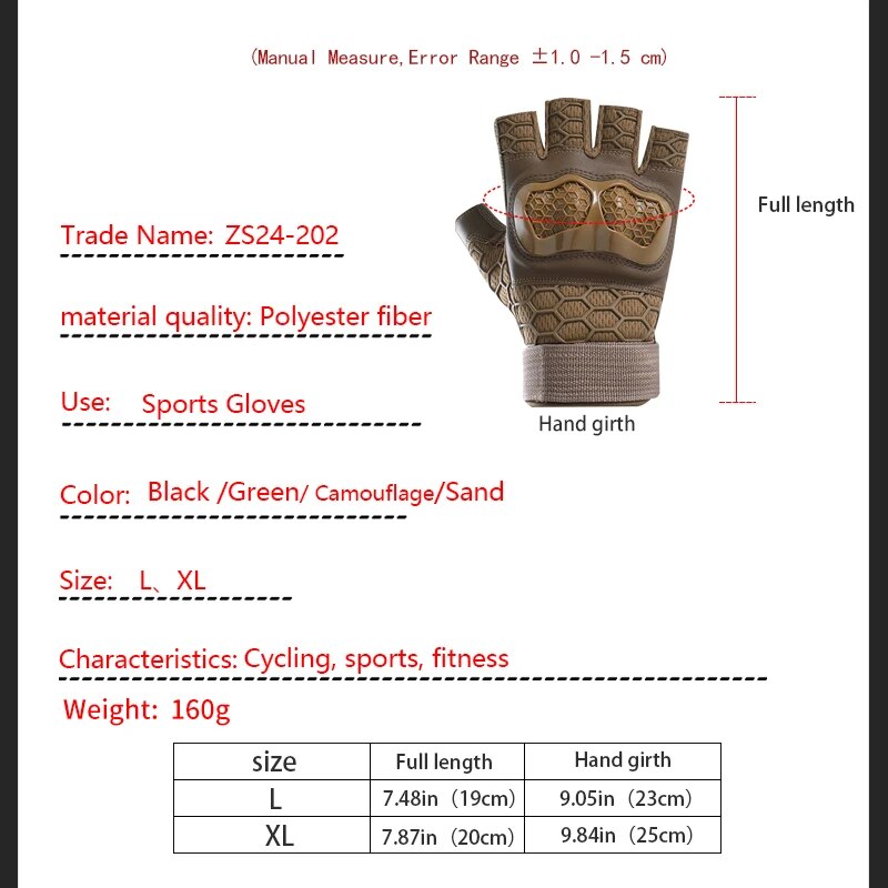 ถุงมือยุทธวิธีกลางแจ้งกีฬาครึ่ - Outdoor Hunting Names บทวิจารณ์และราคา