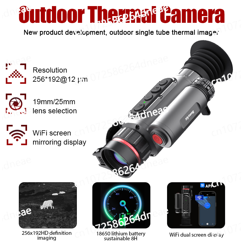 กล้องถ่ายภาพความร้อนแบบมือถือร - Outdoor Hunting Images บทวิจารณ์และราคา
