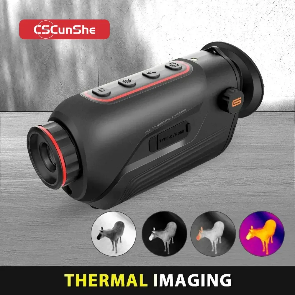 กล้องถ่ายภาพความร้อน G210 สำหร - Outdoor Hunting Images บทวิจารณ์และราคา
