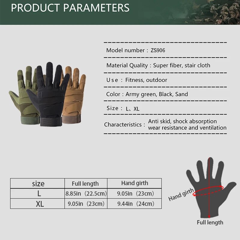 ถุงมือยุทธวิธีกลางแจ้งสำหรับผู - Outdoor Hunting Names บทวิจารณ์และราคา