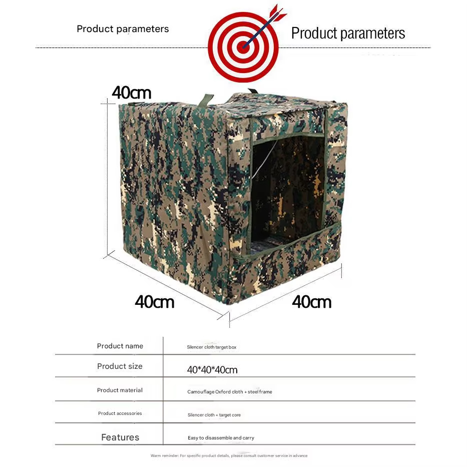 การล่าสัตว์ฝึกยิงเป้าหมายกล่อง - Is Hunting Outdoor Recreation บทวิจารณ์และราคา
