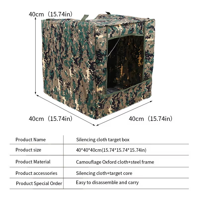 การล่าสัตว์ฝึกยิงเป้าหมายกล่อง - Is Hunting Outdoor Recreation บทวิจารณ์และราคา