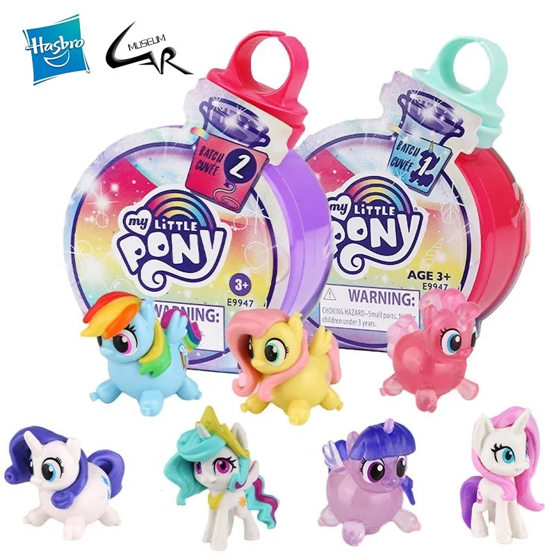 Hasbro PONY ขวดวิเศษของฉันชุดล - Hunting Blind Fabric บทวิจารณ์และราคา