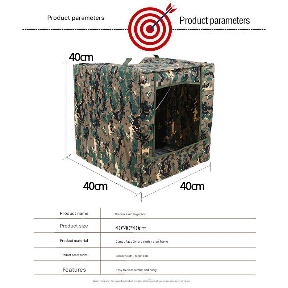 Wildhunt Camou เป้าหมายกล่องกร - Is Hunting Outdoor Recreation บทวิจารณ์และราคา