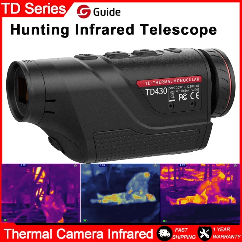 กล้องถ่ายภาพความร้อน Guide TD2 - Outdoor Hunting Images บทวิจารณ์และราคา