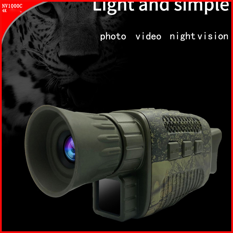 Camping Non Thermal Imager อิน - Outdoor Hunting Images บทวิจารณ์และราคา
