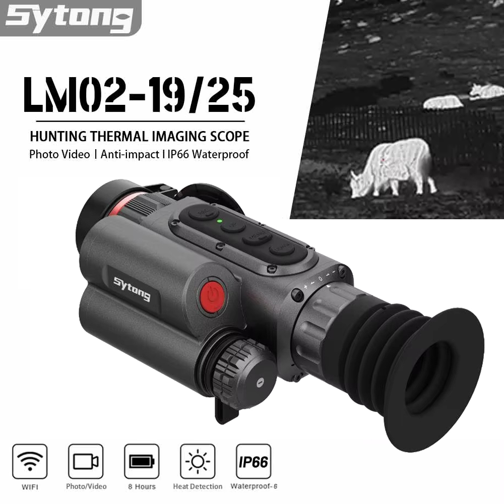 กล้องถ่ายภาพความร้อน Sytong 25 - Outdoor Hunting Images บทวิจารณ์และราคา