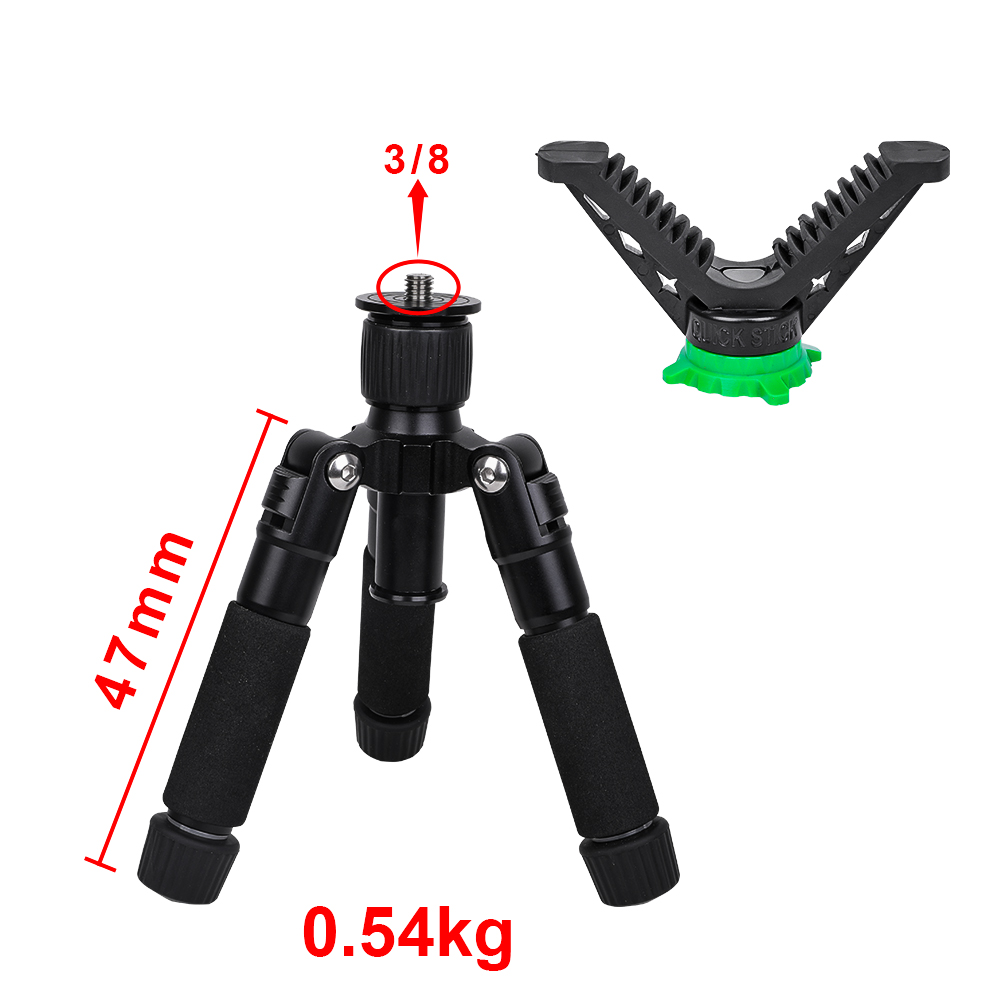 ขาตั้งกล้องอะลูมิเนียมขนาดเล็ก - Hunting Outdoor Camera บทวิจารณ์และราคา